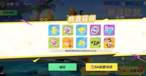 ��Ԫ��֮��