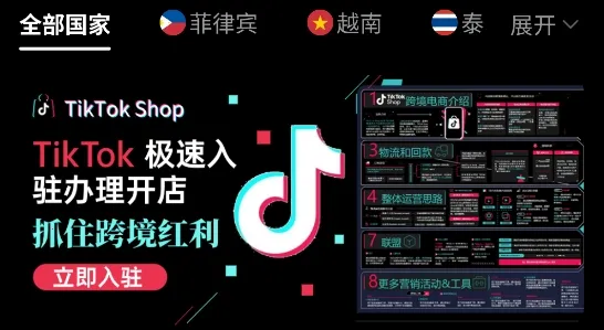 TK伴侣最新手机版 TK伴侣最新手机版