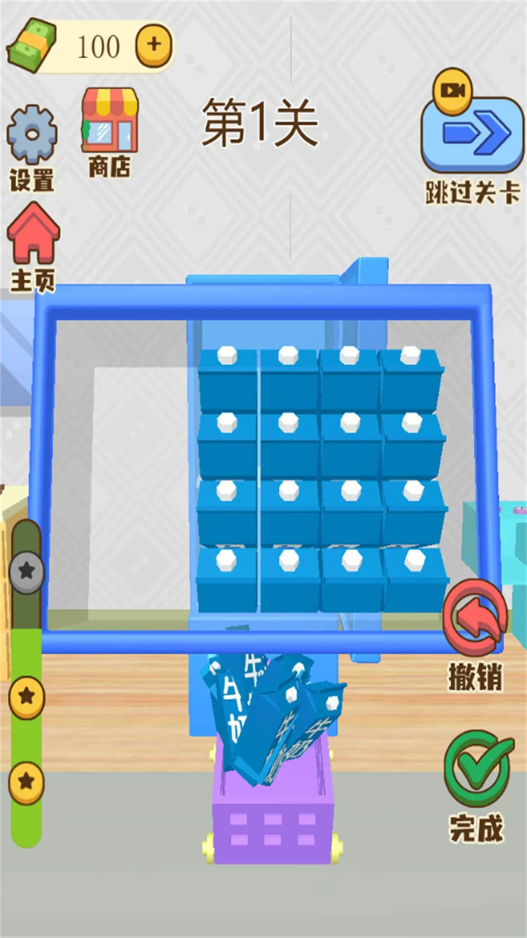 ����װ��ʦ2026�ٷ�����