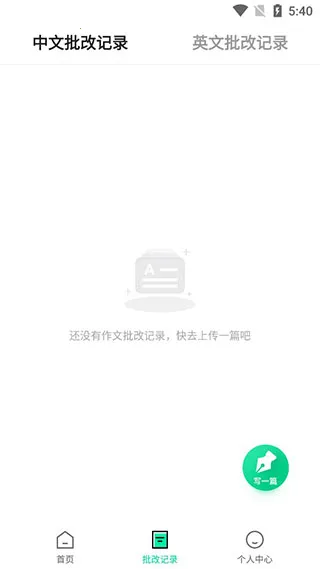 ������ѧ����