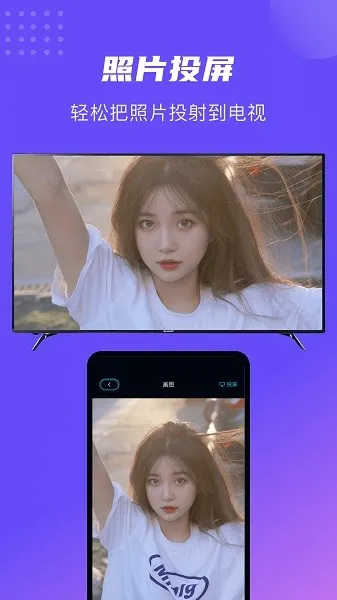 追风视频播放器2026最新版本 追风视频播放器2026最新版本