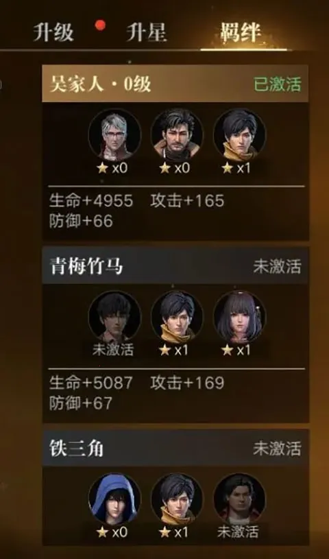 �µ�Ĺ�ʼ�