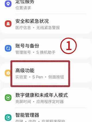 ����Bixby��������2026���°汾