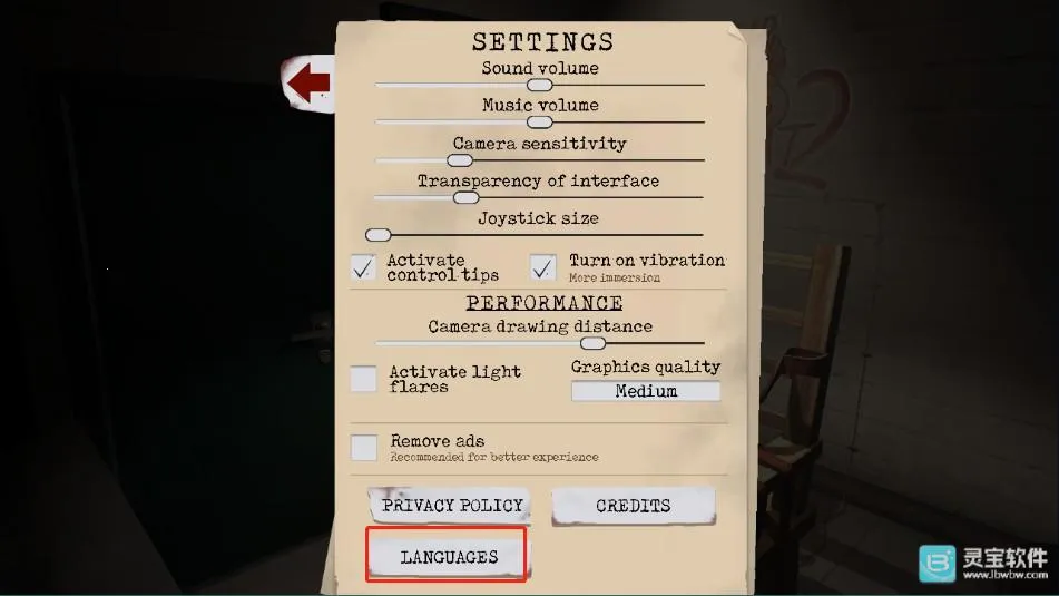 屠夫先生22026官方正版 屠夫先生22026官方正版