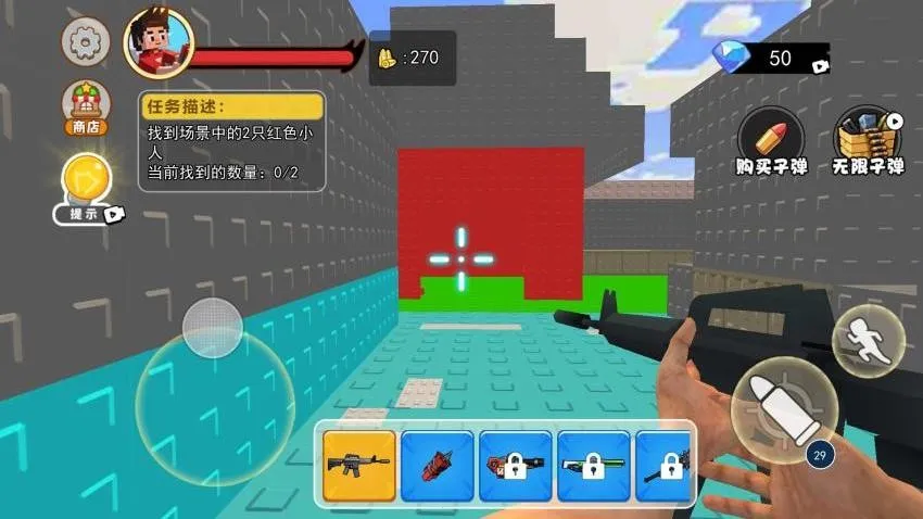 逃出去模拟器 逃出去模拟器