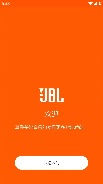 JBL Portable�����ֻ���