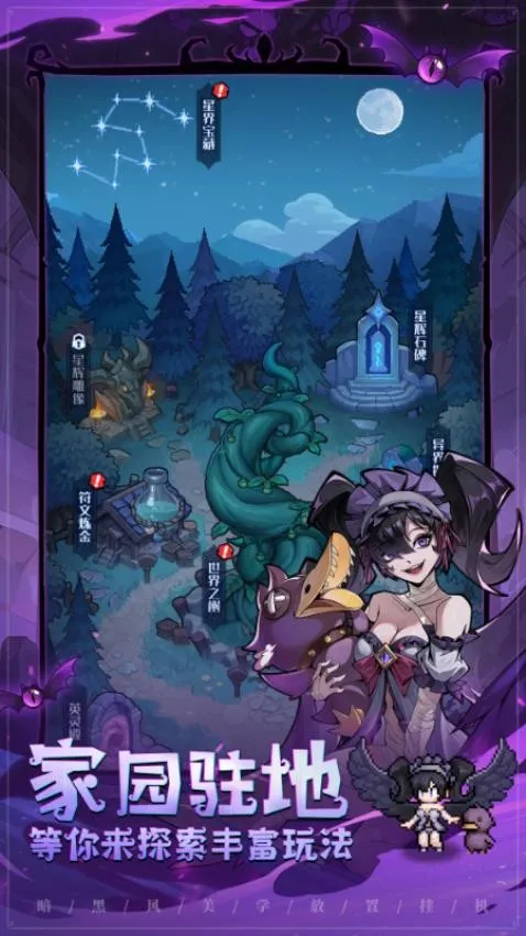 ͯ��������