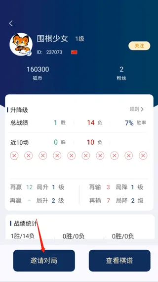 Ұ��Χ��
