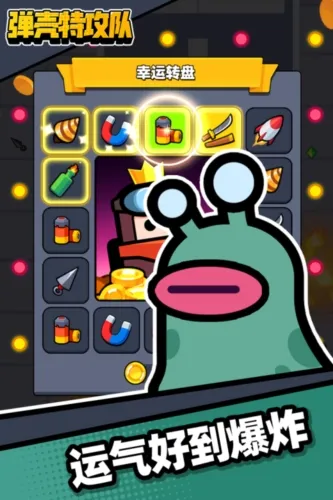 �����ع��Ӱ�׿���ֻ���