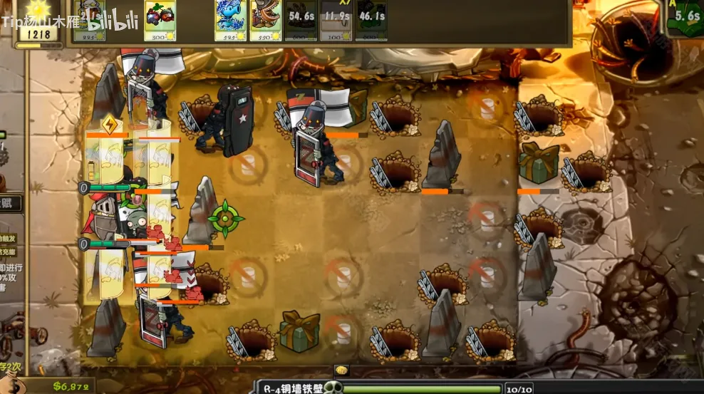 植物大战僵尸诸神 植物大战僵尸诸神