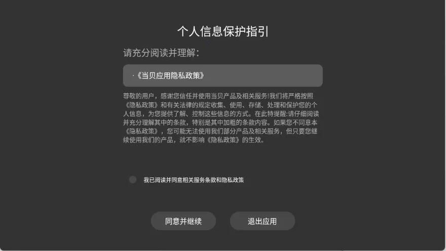 �����ļ�������