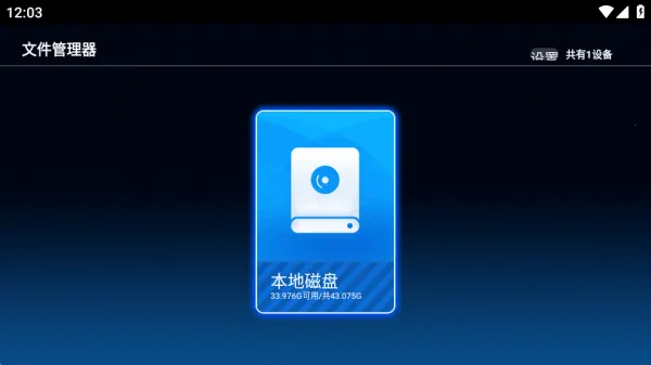 �����ļ�������