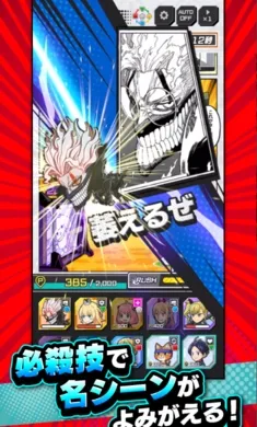 Jump2026�ٷ�����