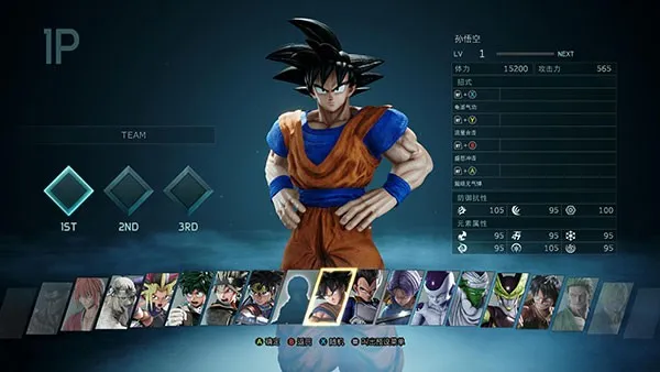 Jump2026�ٷ�����