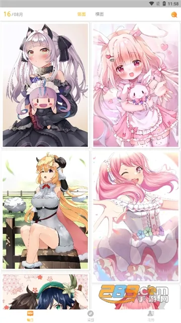 ÿ����ͼ2.7.9