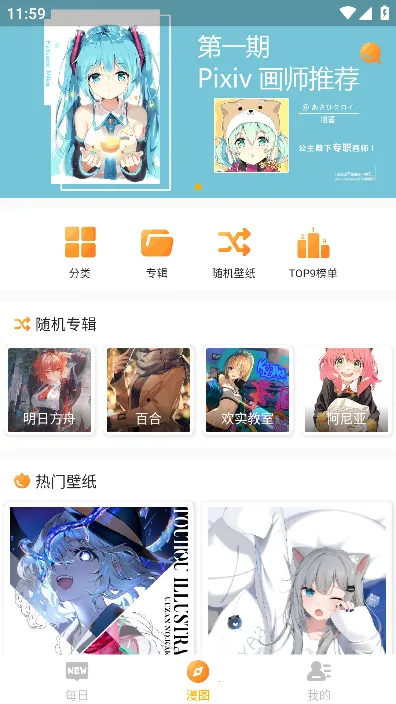 ÿ����ͼ2.7.9