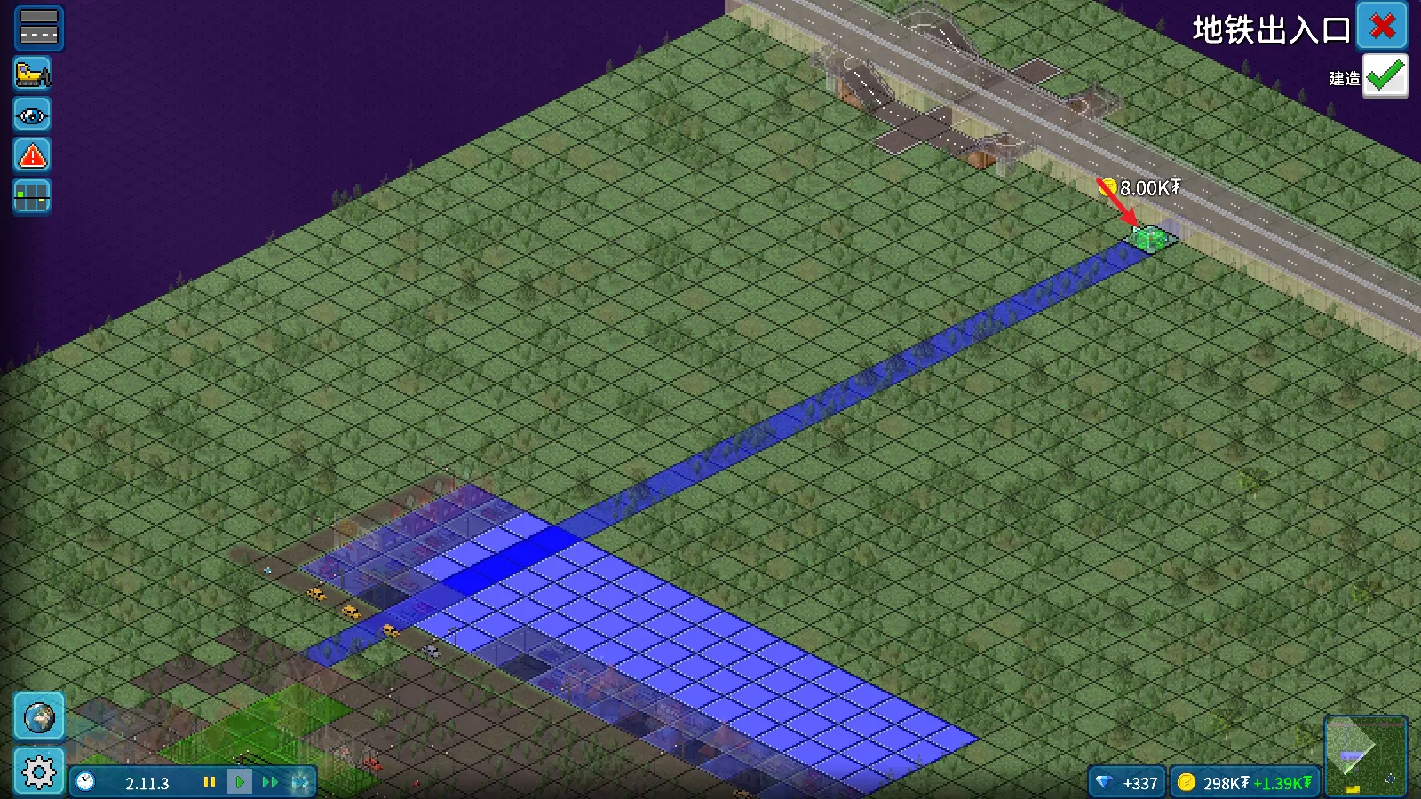 西奥小镇原版2026下载安装 西奥小镇原版2026下载安装