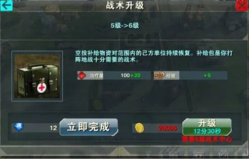 Invasion2026官方正版 Invasion2026官方正版