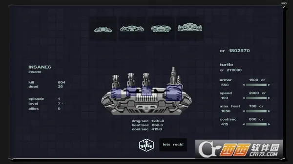 Invasion2026官方正版 Invasion2026官方正版