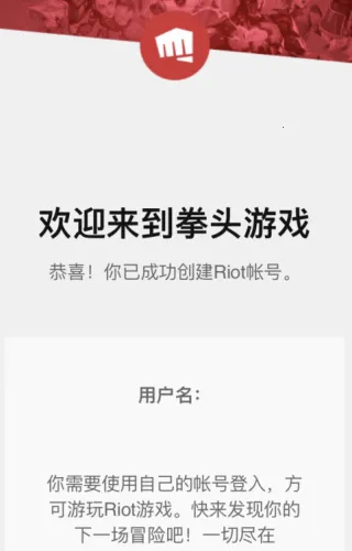 tft pbe��׿���ֻ���