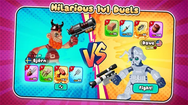 软糖射手2 软糖射手2