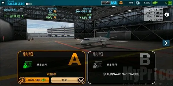 ���չ�˾ָ�ӹ�