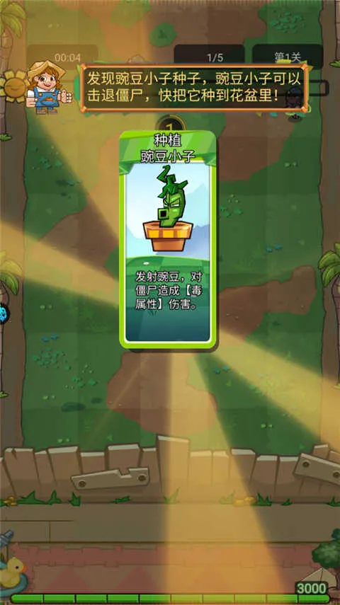 宠物猎人2026官方正版 宠物猎人2026官方正版