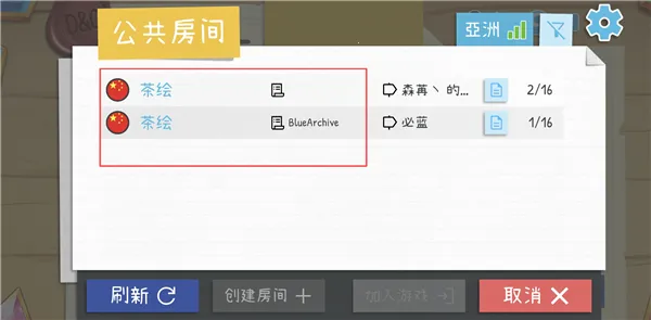 Draw Guess2026���ذ�װ