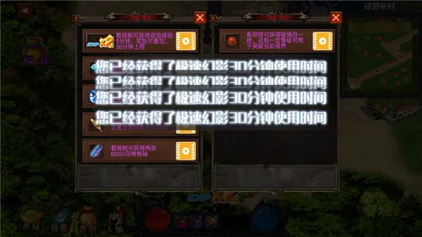 �ҵ��������������ֻ���