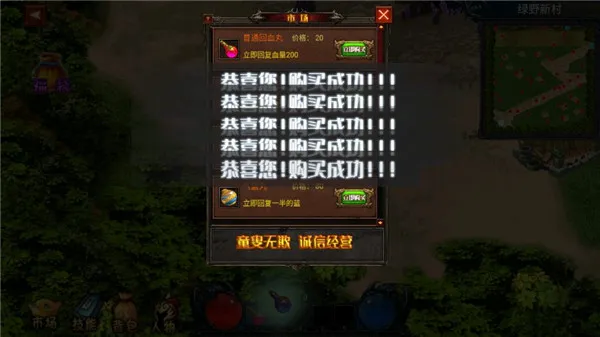 �ҵ��������������ֻ���