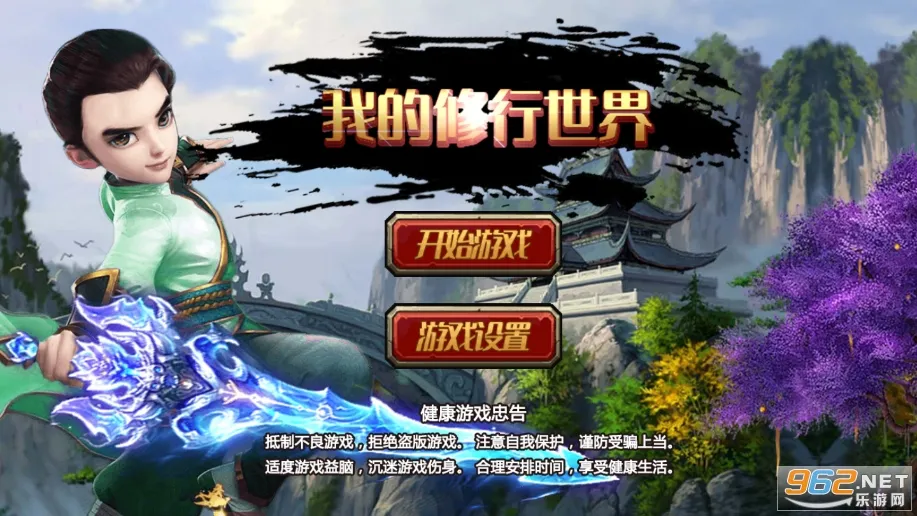 �ҵ��������������ֻ���