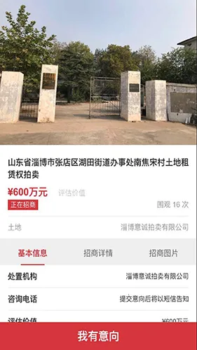 ����ƽ̨2026���°汾