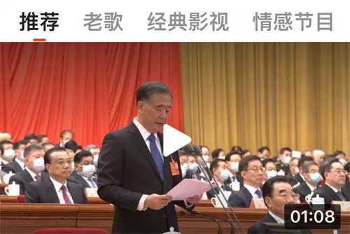 UC大字版旧版本下载安装 UC大字版旧版本下载安装