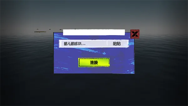 ľ�������ֻ���������Ѱ�װ