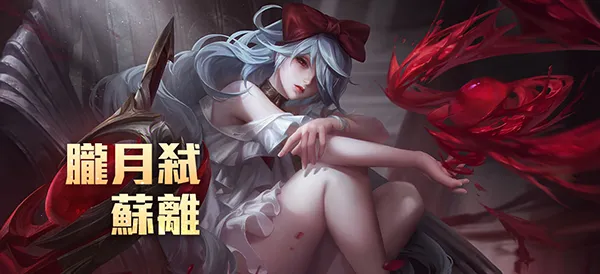 Arena of Valor��׿���ֻ���