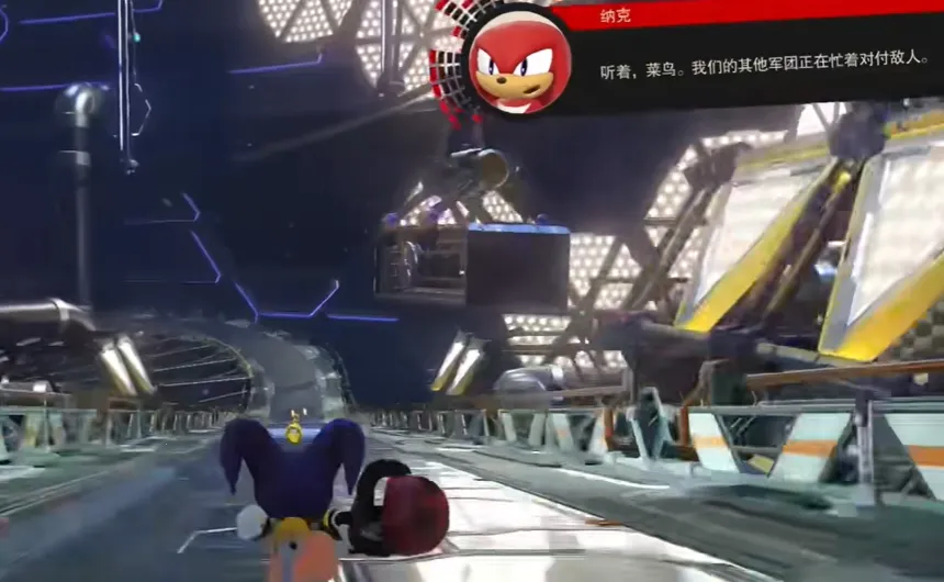 SonicForces SonicForces