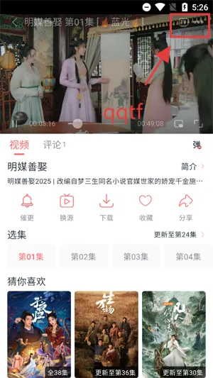 ׷��Ӱ�����°汾