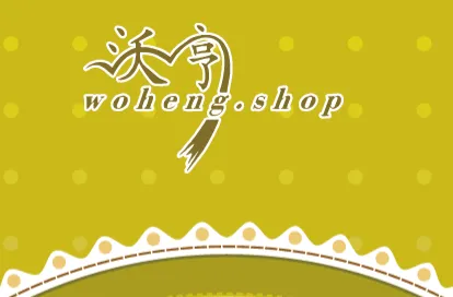 �ֺ�2026���°汾