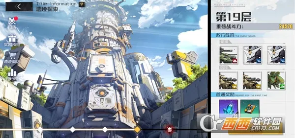 ս��ʹ��tap��