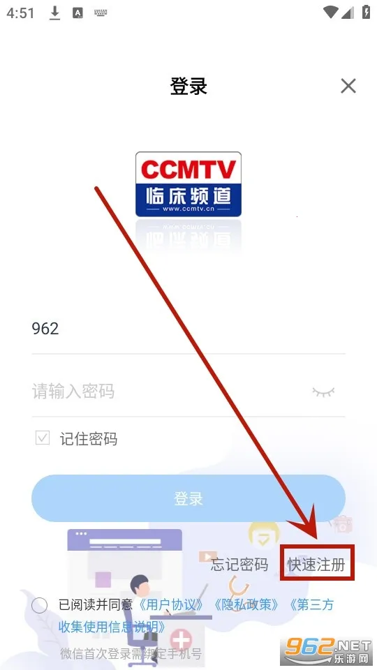 CCMTV�ٴ�Ƶ��