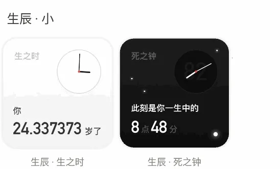 ����С����鶯�������ֻ���