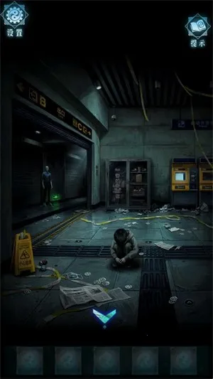 ��Թ��׿���ֻ���