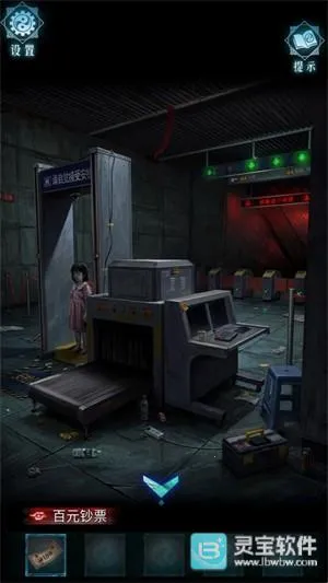 ��Թ��׿���ֻ���