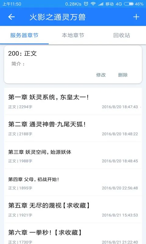 ��¬��������