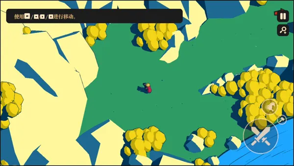 王权陨落下载 王权陨落下载