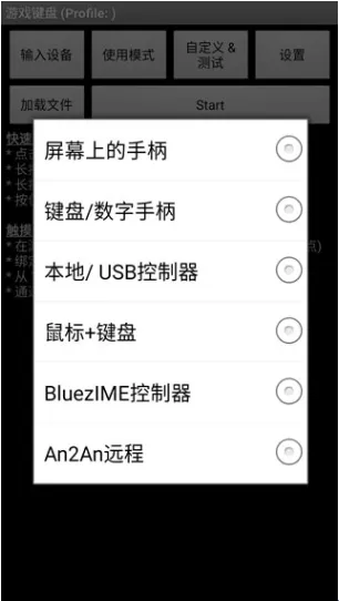 �������ģ����