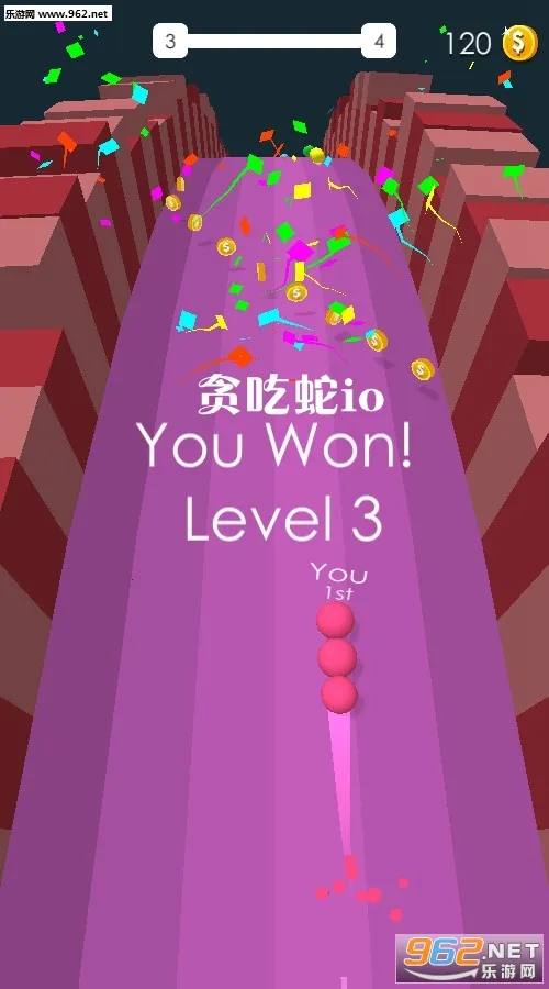 贪吃蛇io 贪吃蛇io