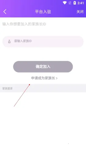 疯播直播2026下载安装 疯播直播2026下载安装