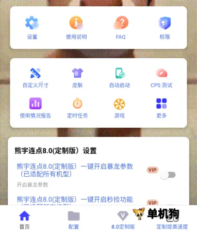 ����������3.0