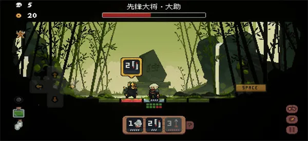 将军对决安卓版手机版 将军对决安卓版手机版